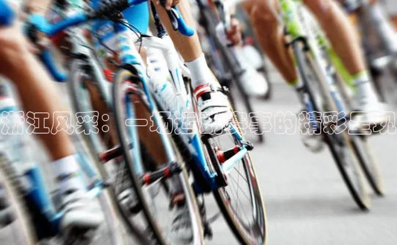 球盟体育app官方下载安装