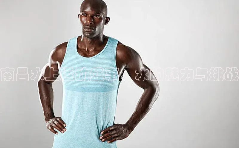 球盟会平台官网