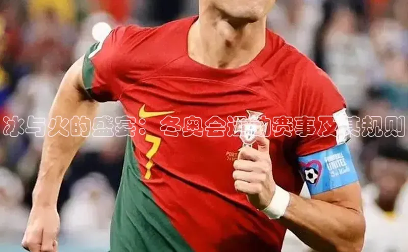 球盟会官网app下载