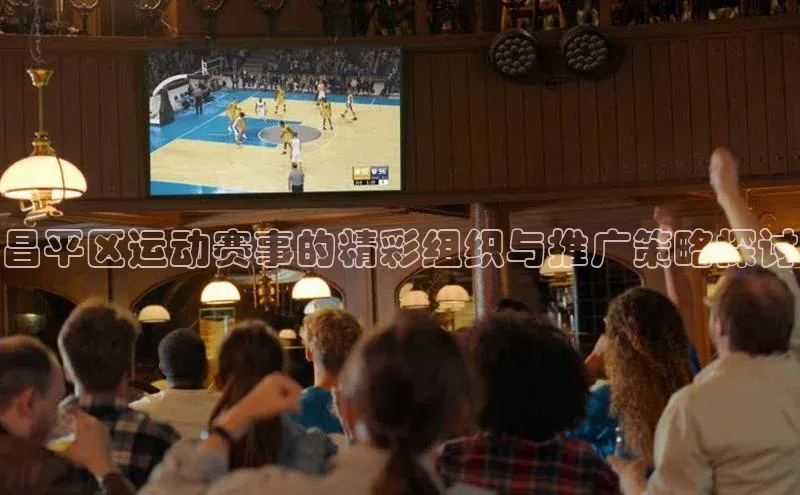 qm球盟会·(中国)网页登录