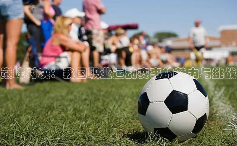 球萌会官方入口