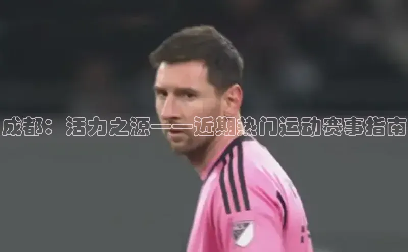 球盟会官网网页版