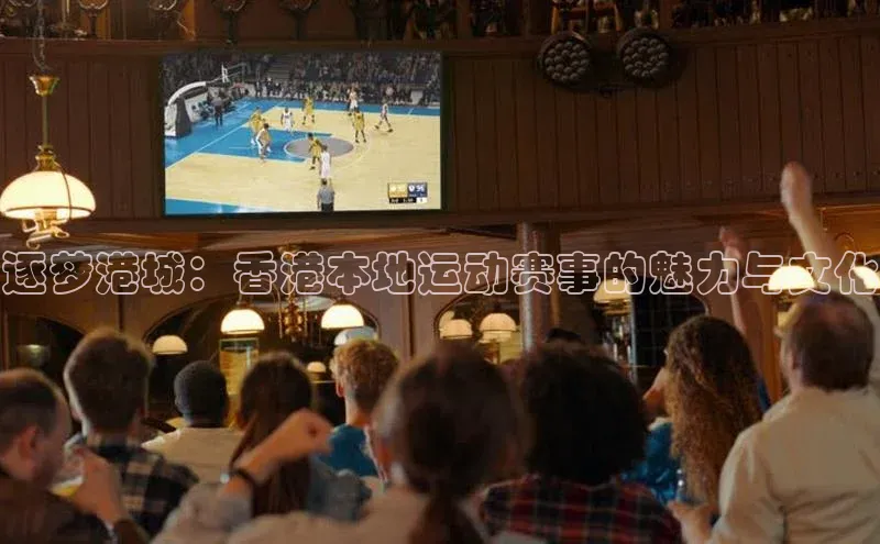 球盟会手机版登录