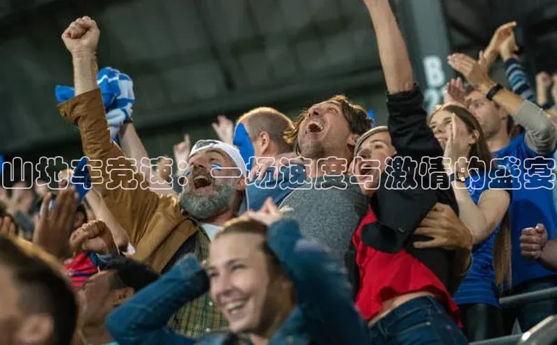 球盟会手机网页版