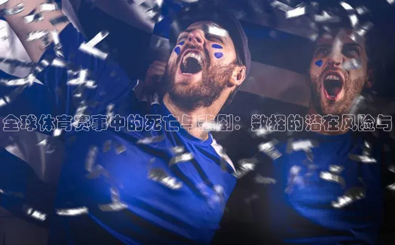 球盟会手机版登录