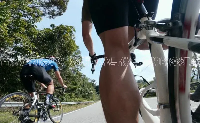 球盟会(中国)官方网站