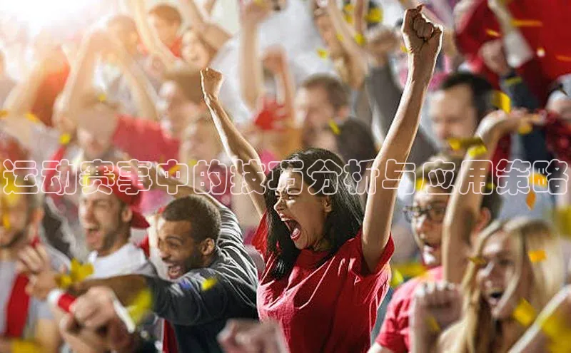 球盟体育下载官网