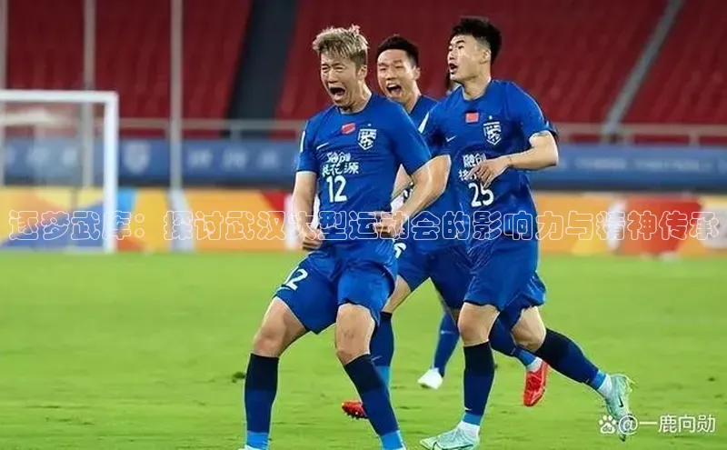 球盟会官网网页版