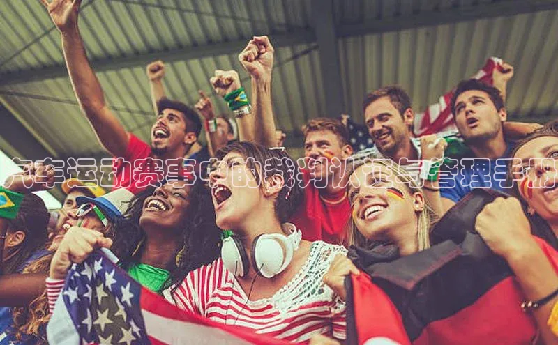 球盟会官网入口下载