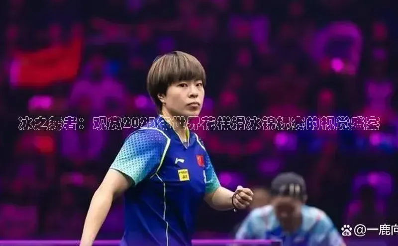 球盟会在线登录