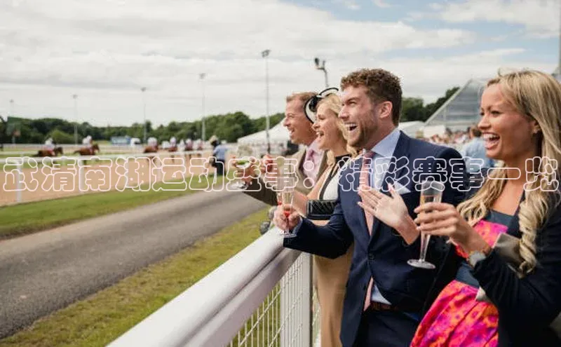 球盟会官方网入口