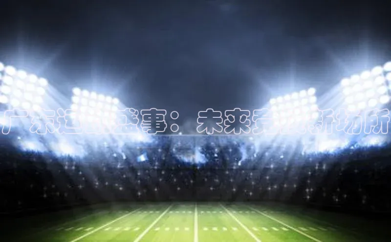 球盟会qmh网页版登录