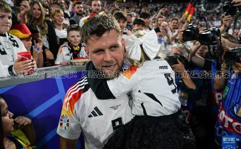 球盟会官网网页版