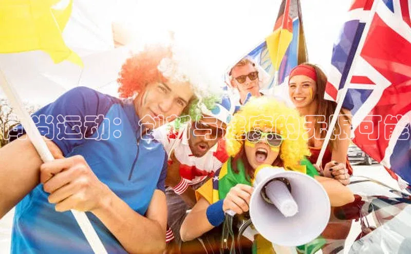 球盟会登录网址