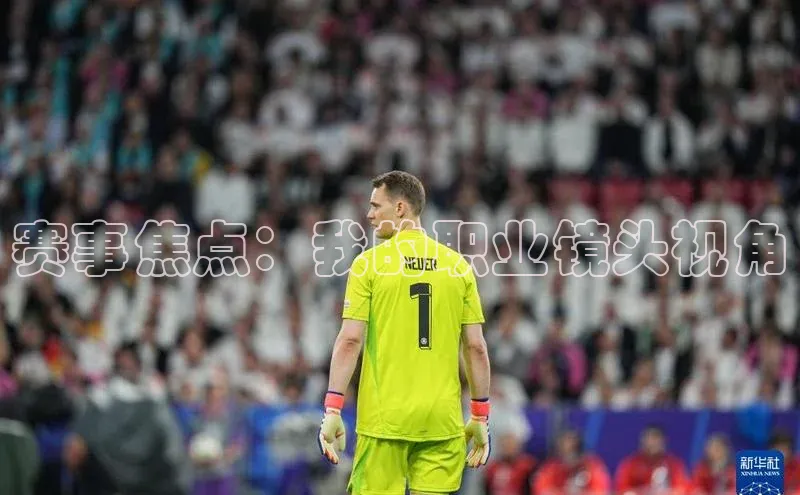 球盟会(中国)官方网站