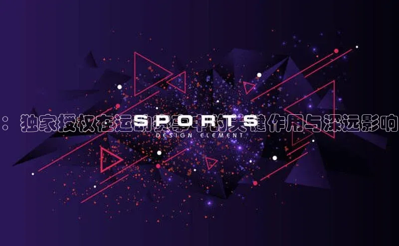 qm球盟会官方网站