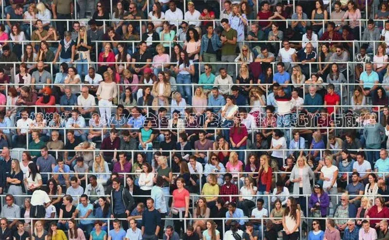 球盟会(中国)官方网站