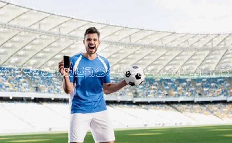 球盟会(中国)官方网站