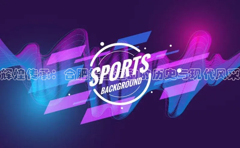 球盟会网页登录入口