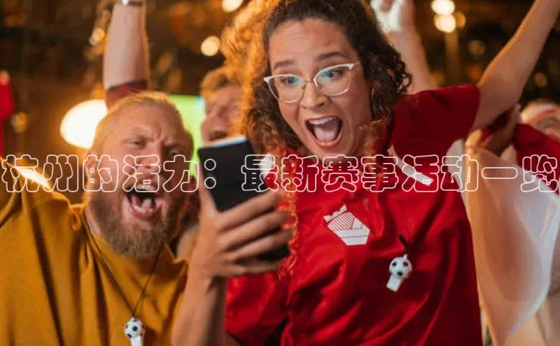 qm球盟会·(中国)网页登录