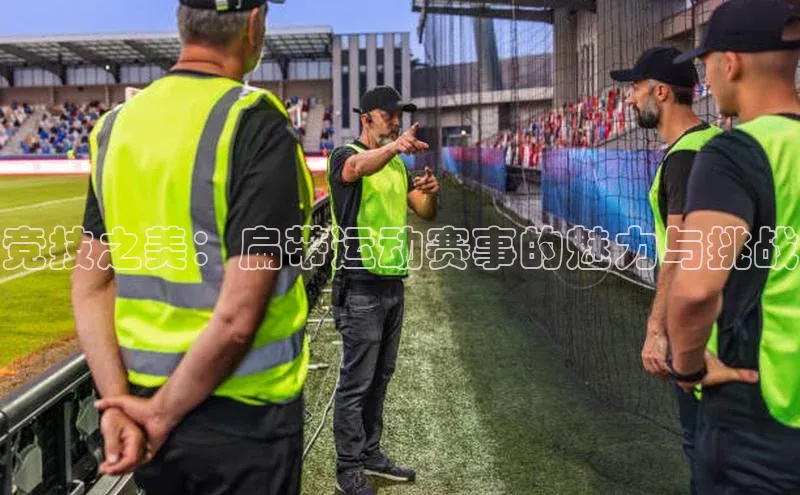 球盟会手机版登录