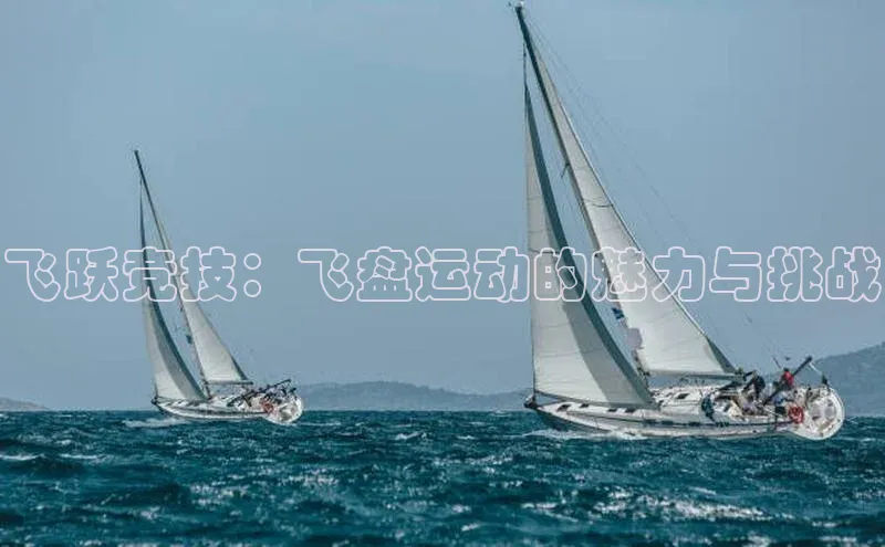 qm球盟会