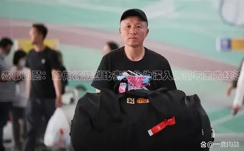 球盟会网址qm9