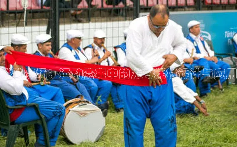 球盟会(中国)