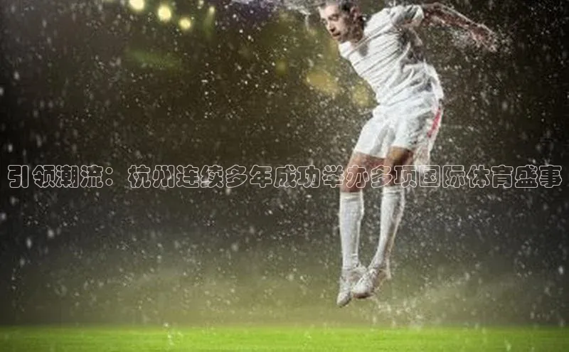 qm球盟会