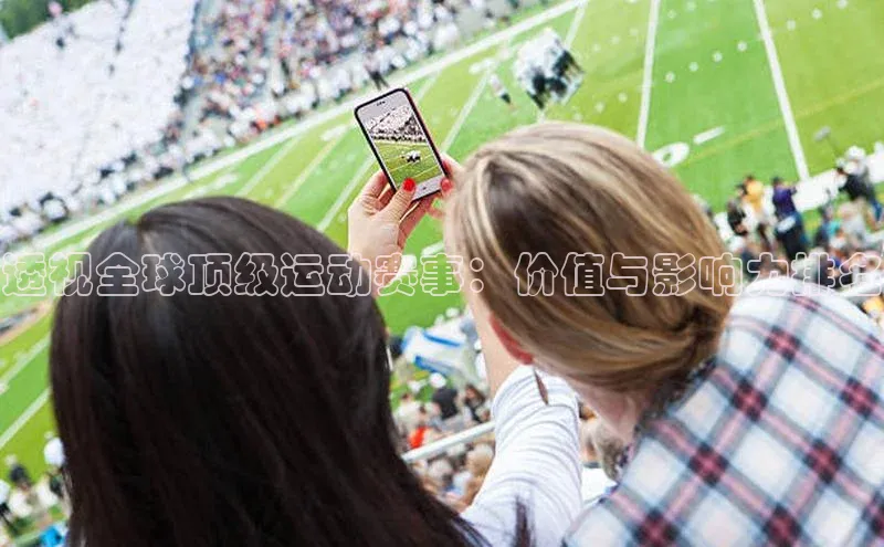 球盟会官方网页登录