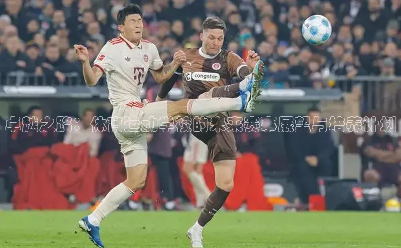 球盟会(中国)官方网站